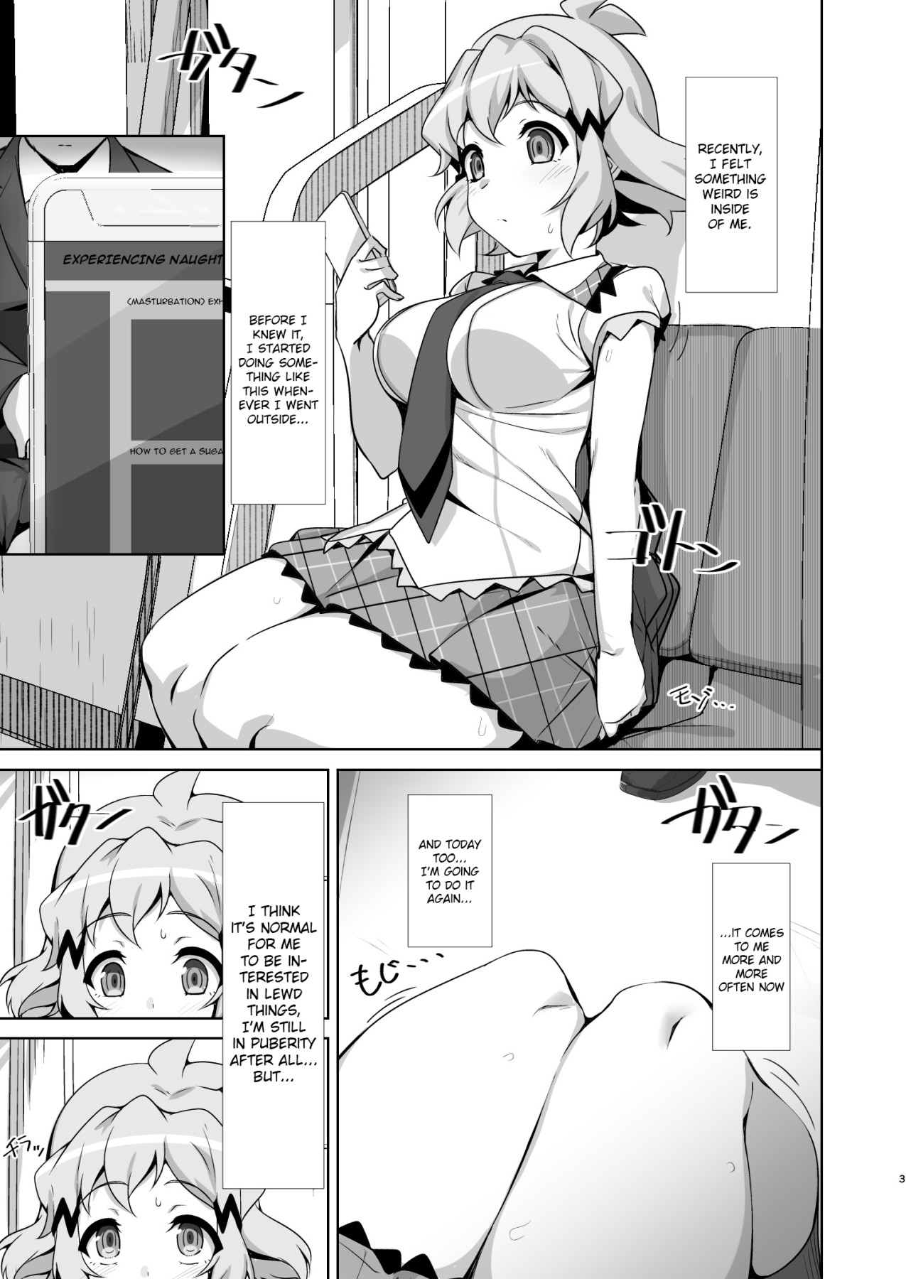 Hentai Manga Comic-A Just Old Enough Battle Maiden-Read-2